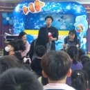 인천유치원 이미지