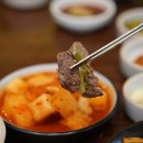 (주)백운축산