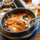 섭지골