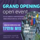 더에이치복싱짐 세류지점 이미지