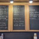 엘샤다이과자점 - 송파구 백제고분로18길 3 | 엘샤다이과자점