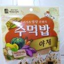 (주)에이뷰