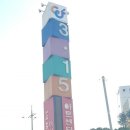 봉곡동168 이미지