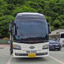 5월 문학 기행 1. 양구 버스 이동 과 시 낭송(낭독) 이미지