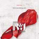 알엔제이 이미지