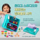 동물원스튜디오