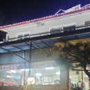 허준약초골 이미지