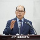 (유)장흥교통 이미지