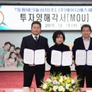 에이디에스 - 강서구 공항대로 337 | 에이디에스