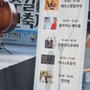 신사동주민센터 이미지