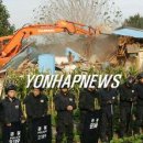 도두리마을회관 이미지