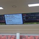 구미시복합스포츠센터 볼링장 이미지