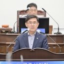 강현철의원 이미지