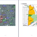 방배 15구역 재건축 정비계획 결정 이미지