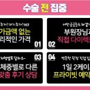 청담명작의원 이미지