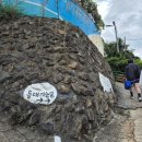 하우스 라퓨타 이미지