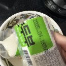 만조유통