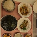 여성메디파크병원 | 여성메디파크 산후조리원 후기