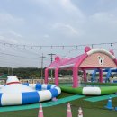 통삼로 | 용인 룰루랄라 실내 테이블 물놀이 수영장 버블파티 후기 치킨 배달 방법