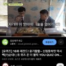 (유)장가게 이미지