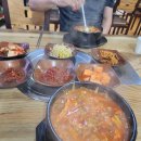 고향촌국밥