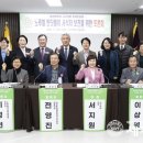노루벌 이미지