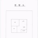월곡산정로 이미지