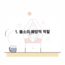 다홍치과의원 이미지