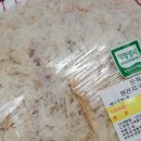 구미칠곡축협축산물가맹점 이미지