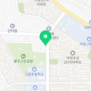 이병철내과의원 이미지