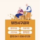 신제일 이미지