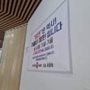 [진주 진성면 맛집] 무더위 날려버릴 현지인 추천 단골집, 진성면 '서박사 칡냉면' 솔직 후기!