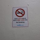 타임당구장 이미지