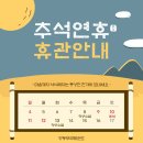 양동부부태권도 이미지