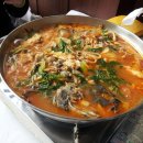 성주메기매운탕 이미지