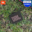 삼성공식파트너 JBL GO4 블루투스 스피커 캠핑 후기