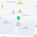 유엔컨시어지가맹거래사
