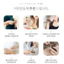 아임프로브