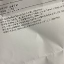 춘천정신건강의학과의원 이미지