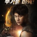 (주)퍼펙트월드코리아 이미지