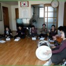 동호경로당 이미지