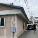 야당5리 경로당 이미지