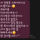 하이몽몽 이미지