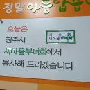 가호동31 이미지