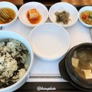 코레일 한식당 네이버블로그