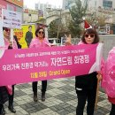 행복한 작당