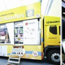 (주)아인픽춰스 이미지