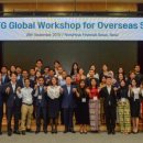 양성농협 하나로마트 이미지