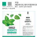 디자인씨오