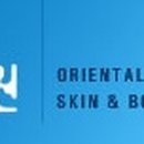 해들인한의원 이미지